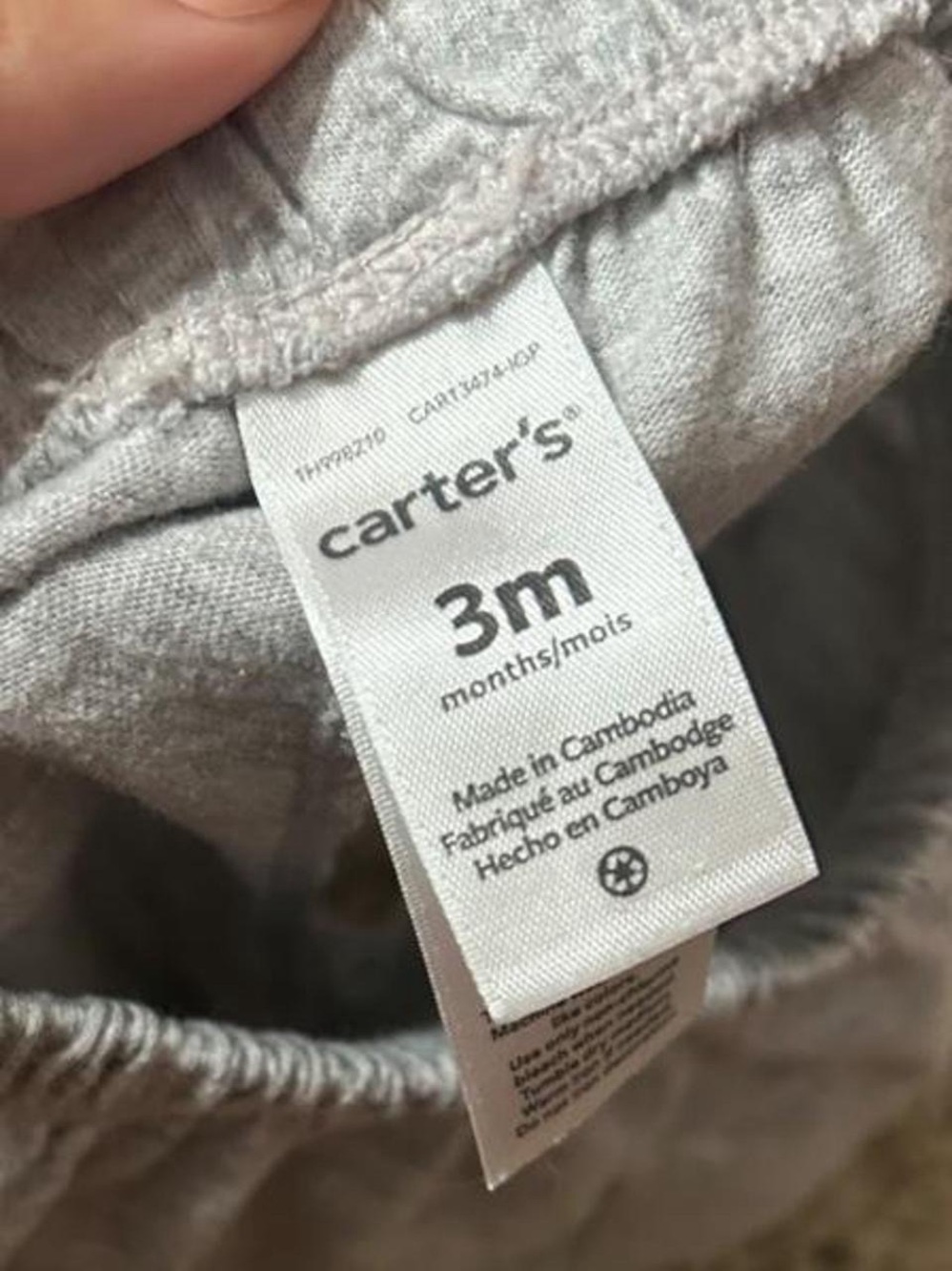 Carter's Light Gray Ruffle Bloomers - Picture 2 of 2